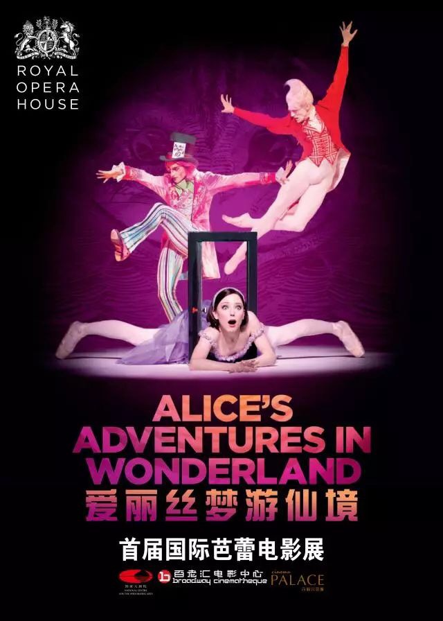 解密芭蕾日常,魅力芭蕾