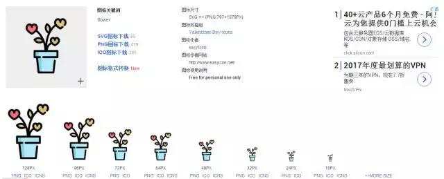 国内免费下载素材网站的素材,如何免费下载图片素材网站的素材