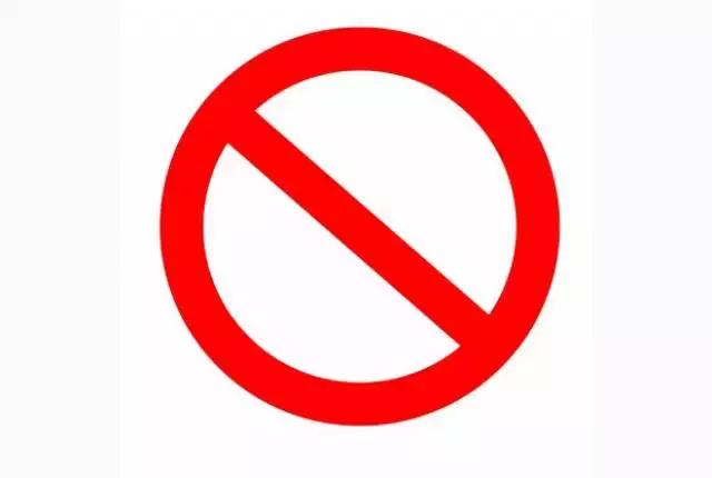 甘草片可以入境澳洲吗,复方甘草片入境美国会被遣返吗