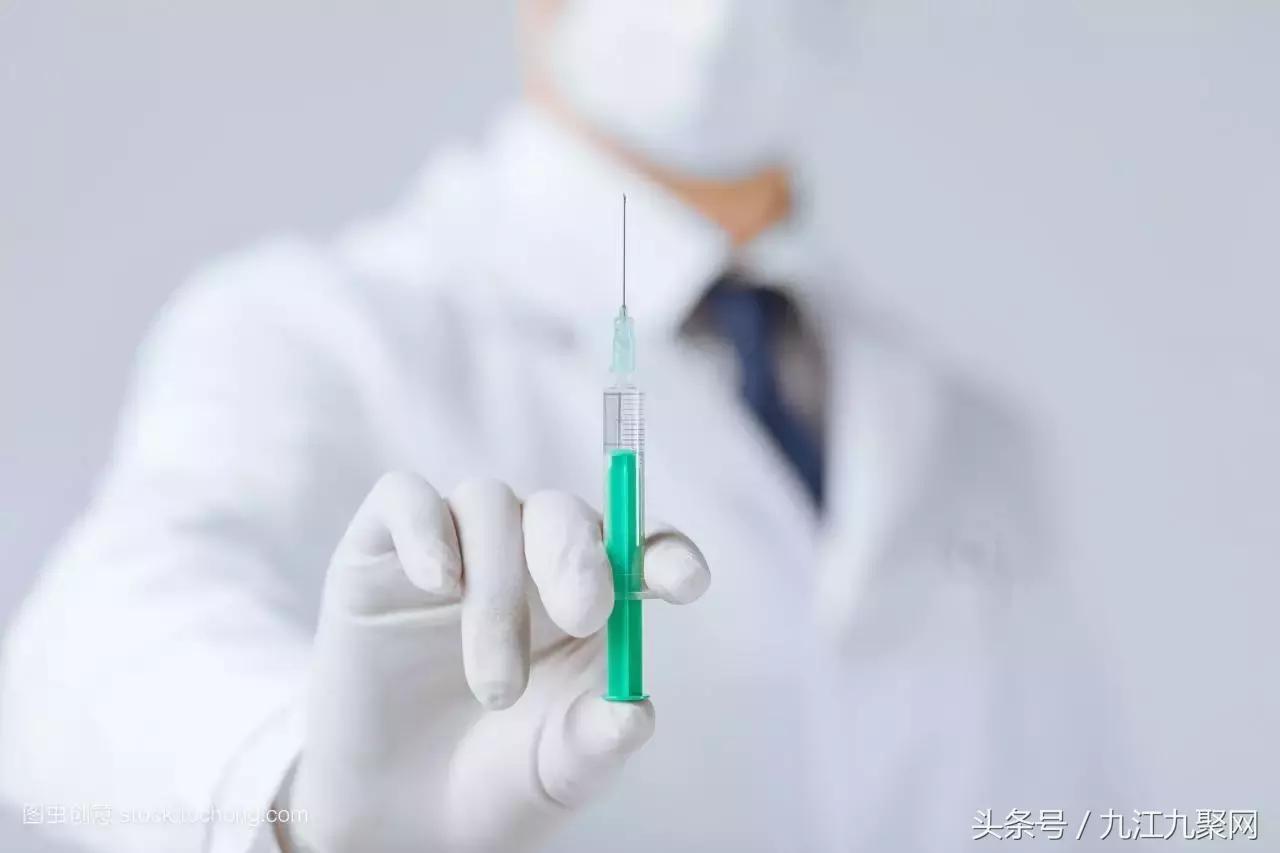 九江18岁以下疫苗接种最新通告,九江17岁疫苗接种最新通告