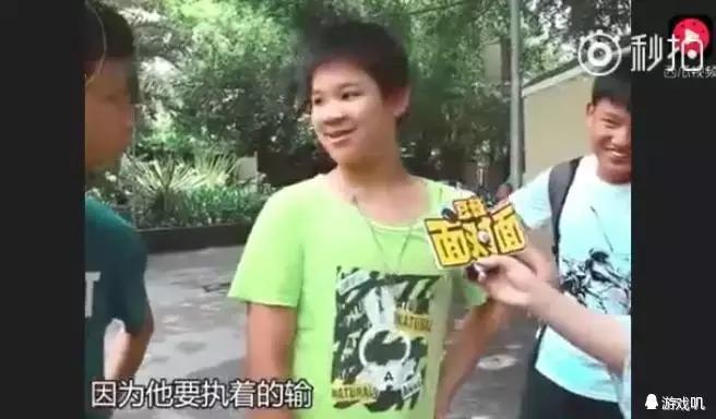 王者荣耀看起来就像小学生的名字,王者荣耀小学生钻石段位的名字