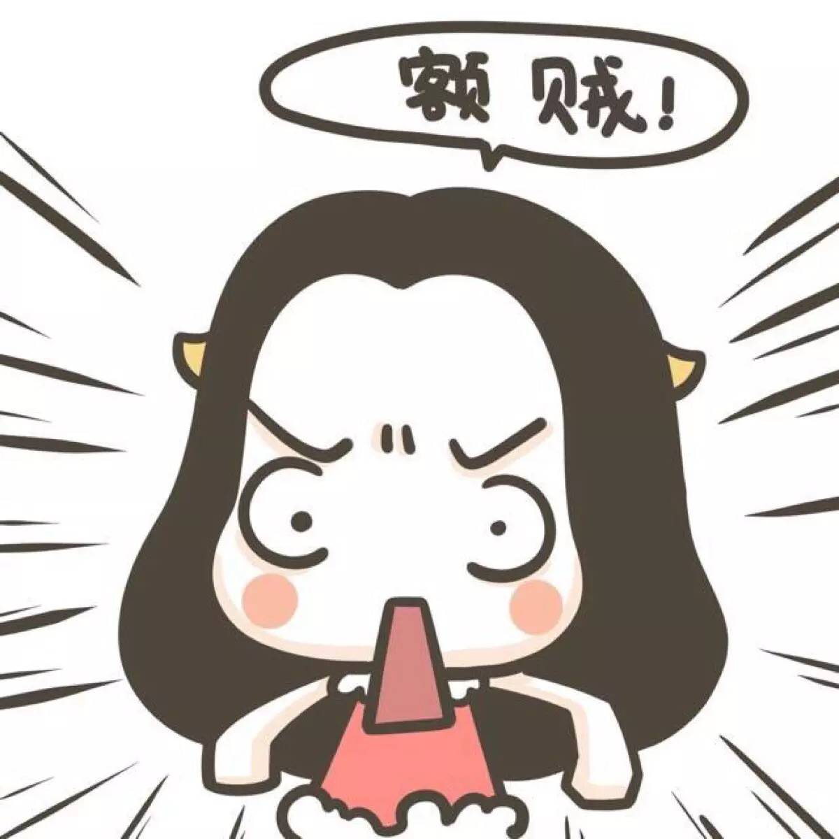 如果遇到危险你可以这样做,遇到歹徒时的自救方法