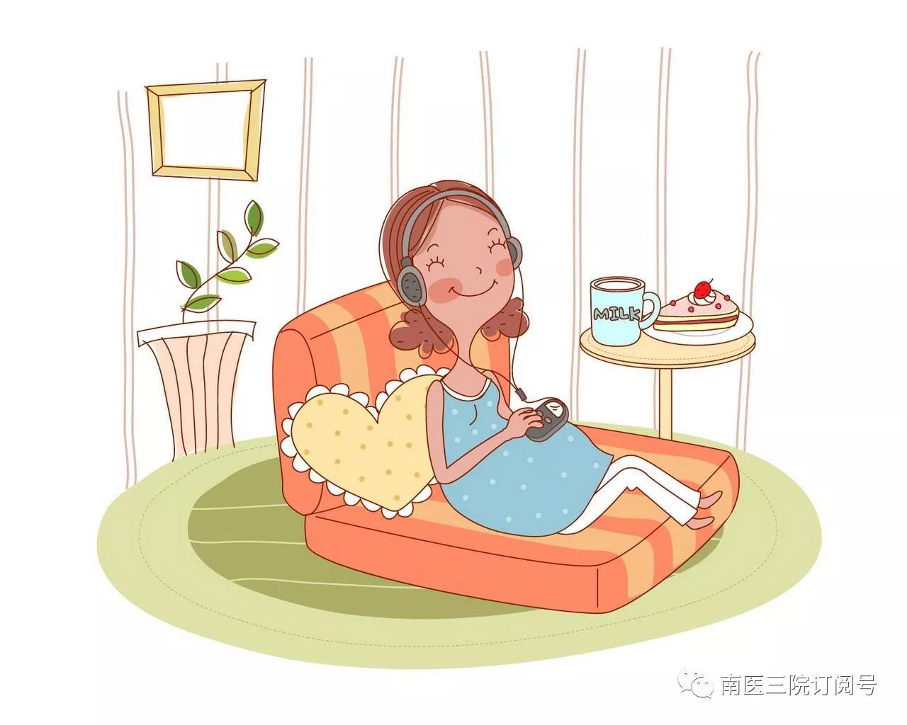 孕期答疑会,专家提醒孕期筛查