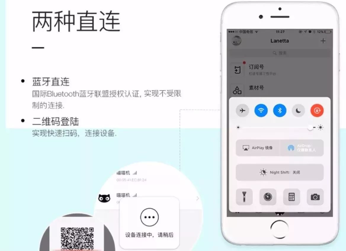 最走心的520送礼指南在这里,2020走心礼品