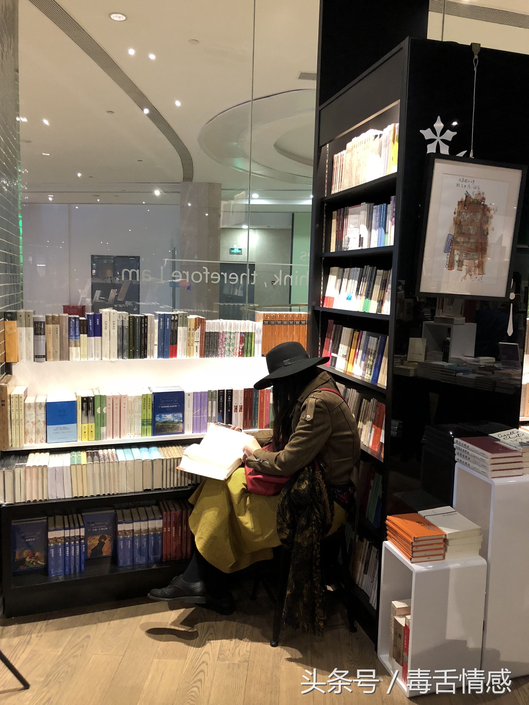 广州购书的书店推荐,广州哪里有卖书籍