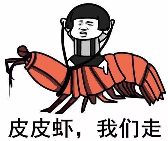 含甘草片的药物为什么不能带出国,去英国可以带甘草片