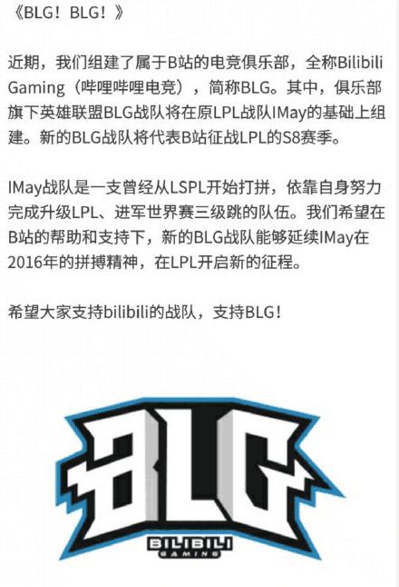 b绔欐垚绔嬬數绔炴垬闃焍lg,b绔欑粍寤簂pl鎴橀槦