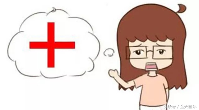 怎么会导致子宫移位的,子宫移位是怎么造成的