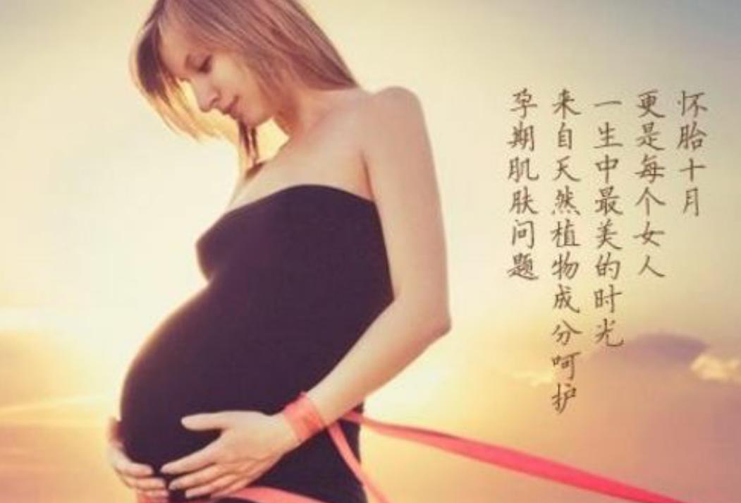 孕晚期肚子发硬怎么回事胎动多,孕晚期肚子发硬怎么回事还有腰痛