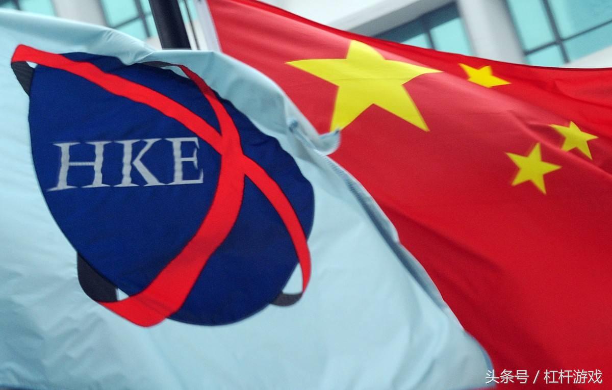 香港有哪些特殊的金融政策,香港最重大金融改革方案