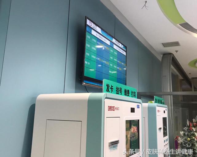 扁平疣需要治疗吗,治疗扁平疣的药膏