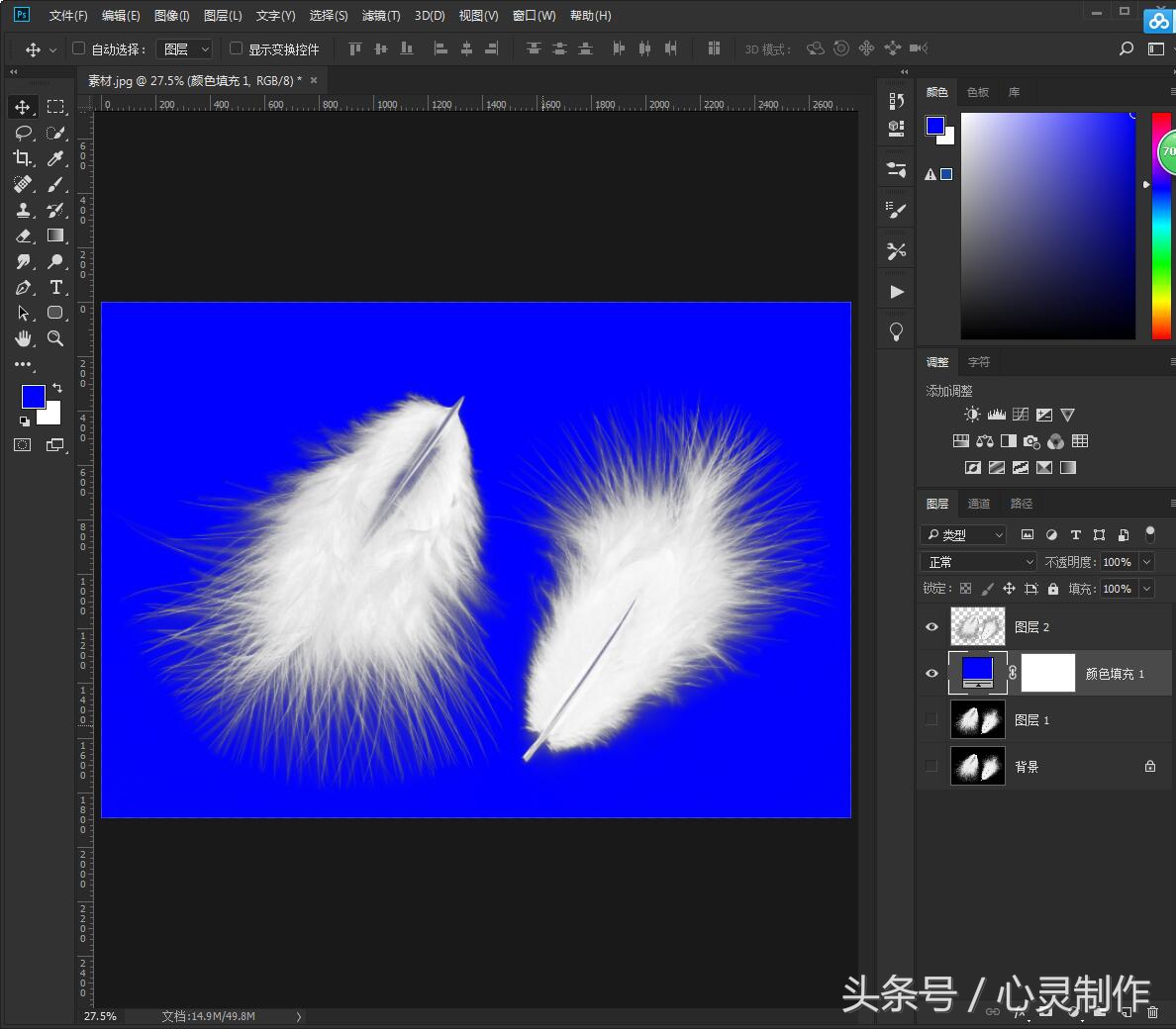 ps最常用的抠图最快又完整的方法,ps抠图最快又完整的方法最新版