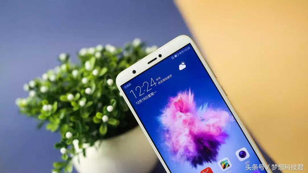 华为畅享7s发布会回顾,华为畅享7s参数和图片