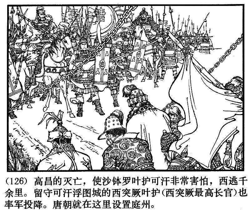 项维仁人物线描画稿,项维仁线描仕女新作集萃