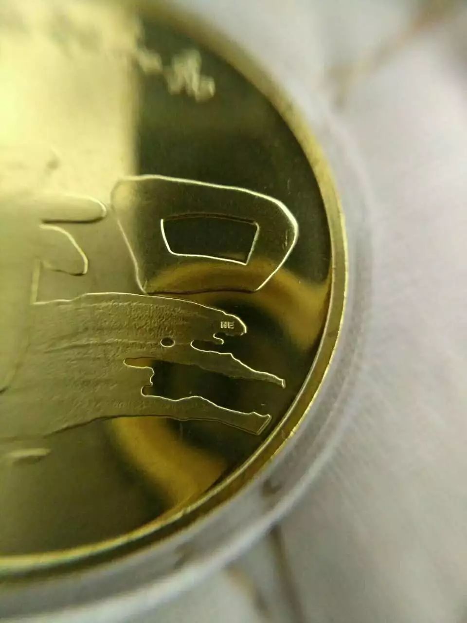 纪念币暗记大全,和字纪念币全套