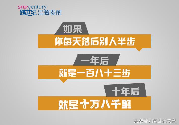 私立的普惠性幼儿园怎么盈利,非营利性幼儿园亏损如何补救