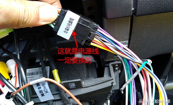 奇瑞瑞虎3加装电子导航,奇瑞瑞虎3安导航显示屏