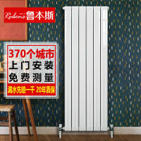 浴室防水取暖设备哪种好,冬季浴室装什么取暖最好