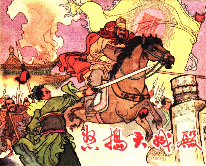 项维仁人物线描画稿,项维仁线描仕女新作集萃