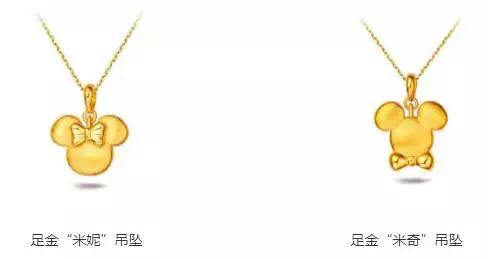 鍊熼挶缁欏瀛愪拱鎴掓寚,鍊熼挶缁欏コ鏈嬪弸涔伴噾闀瓙