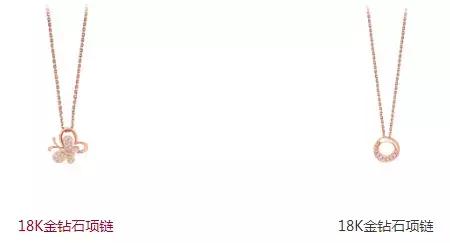 借钱给老婆买结婚首饰，看到她的朋友圈后，我手机摔了……