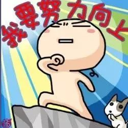 90后开始秃顶了,90后秃头多吗