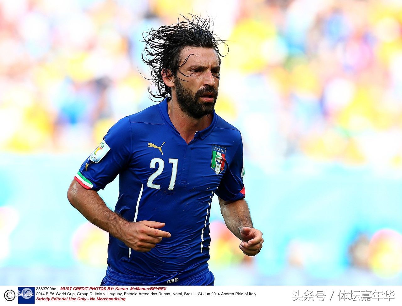 足球世界杯经典比赛片段托蒂,世界足球名帅评价托蒂