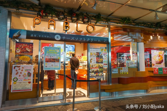 去日本必买的家庭用品,日本必买用品