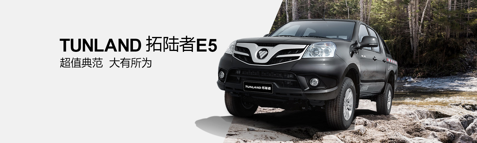 国内各大车企排名,各大汽车厂家的车型