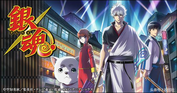 animate动漫实体店,animate动漫店东京