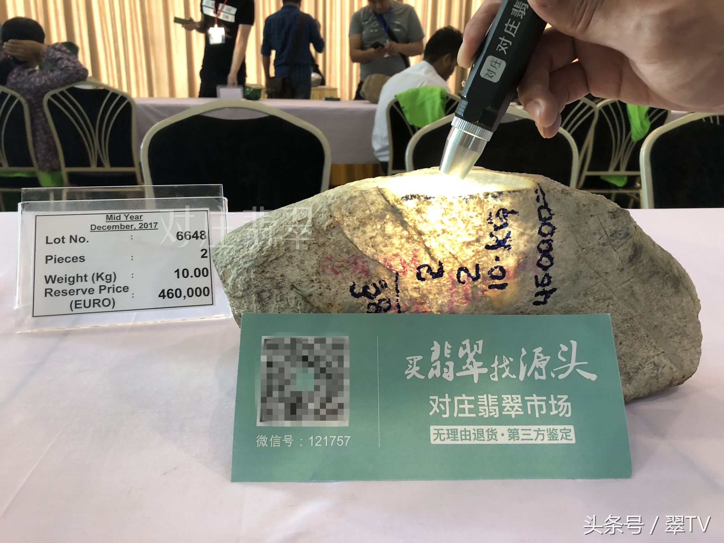 缅甸翡翠现在的走势 (2017年缅甸翡翠公盘价格表)