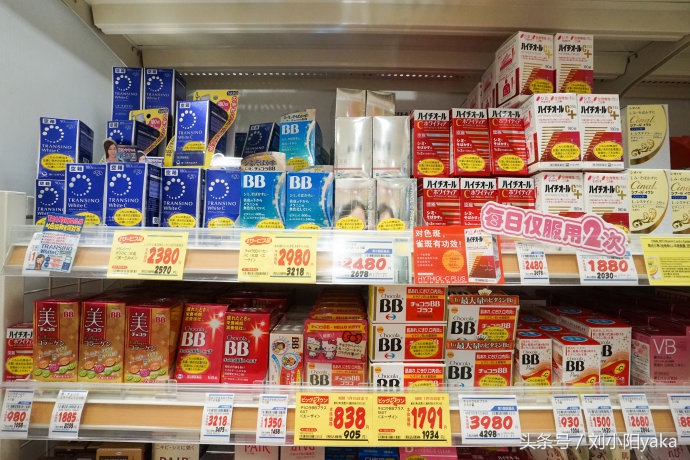 去日本买什么生活用品,去日本必买的家庭日用品