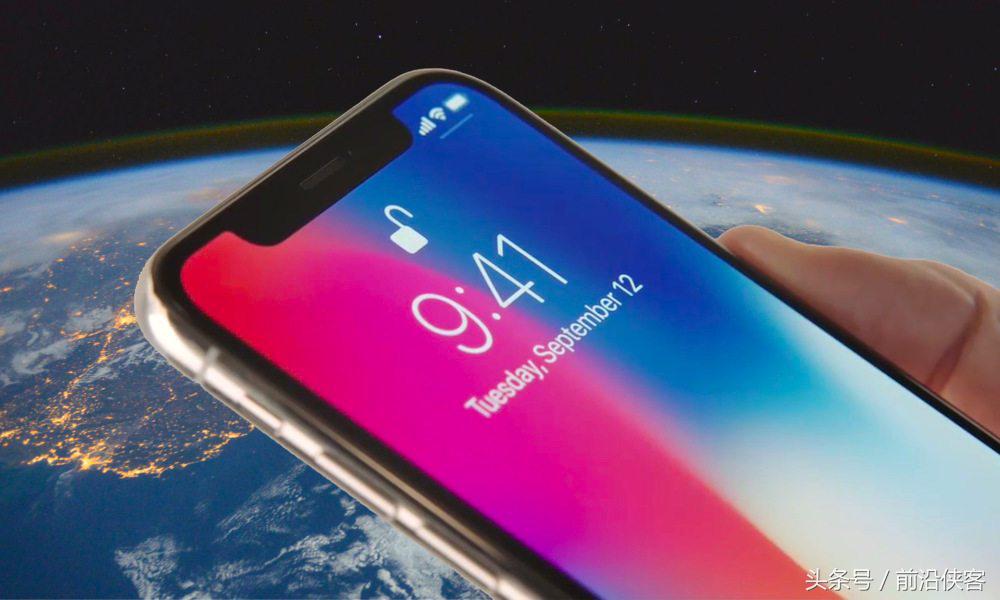 iphonex在苹果店里卖多少钱,iphonex各地官网价格