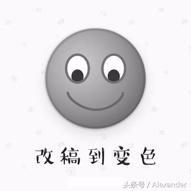 射鸡师：我已经疲惫到变形！