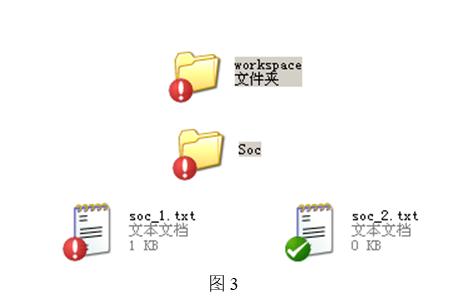 svn服务端和客户端使用教程,svn客户端使用