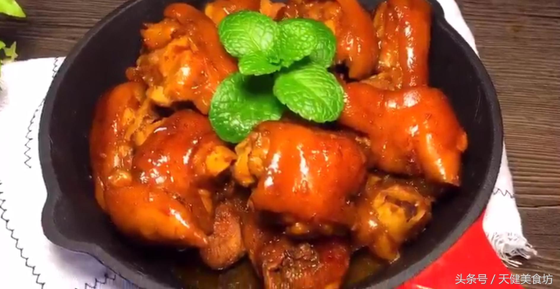 酱香猪蹄的做法最正宗的,酒香四溢糟猪蹄