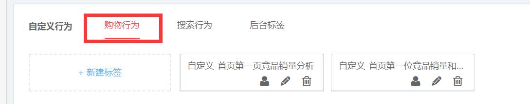 京东怎么看其他商家关键词排名,京东商品搜索量怎么计算