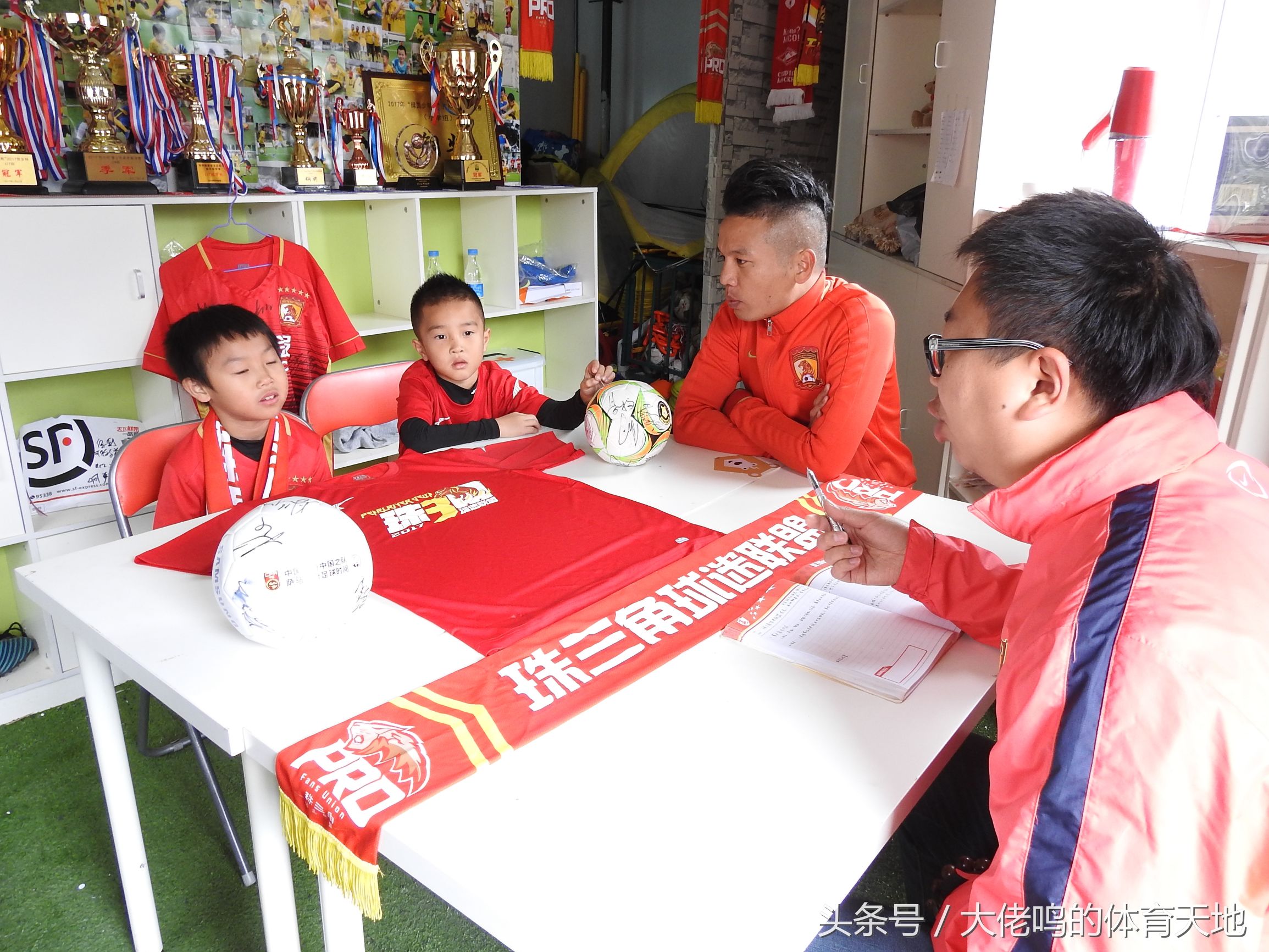 广州恒大青少年足球联赛,恒大青少年足球比赛实录