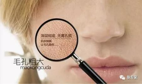 t字区护肤的正确方法,护肤品t字部位怎么护理