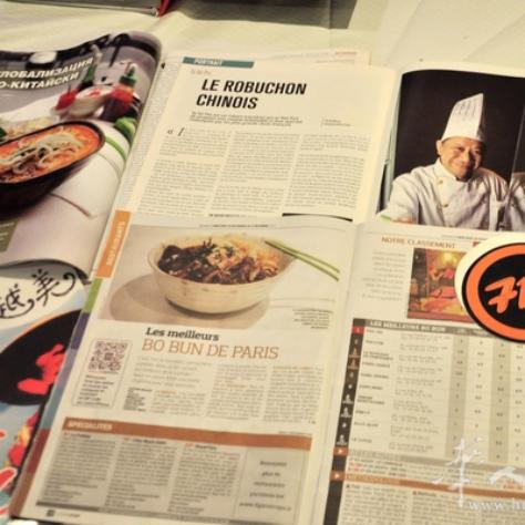 巴黎越南餐厅,巴黎中餐美食排行榜前十名