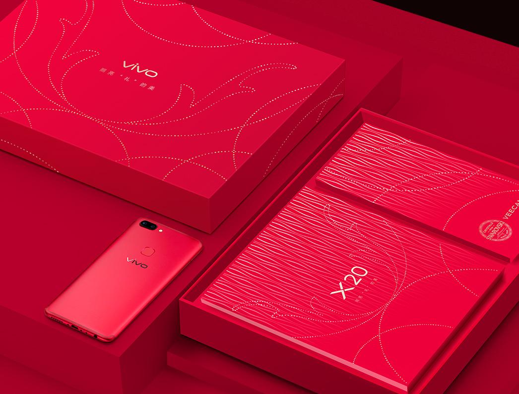 施华洛世奇vivox20 (vivox20施华洛世奇礼盒)