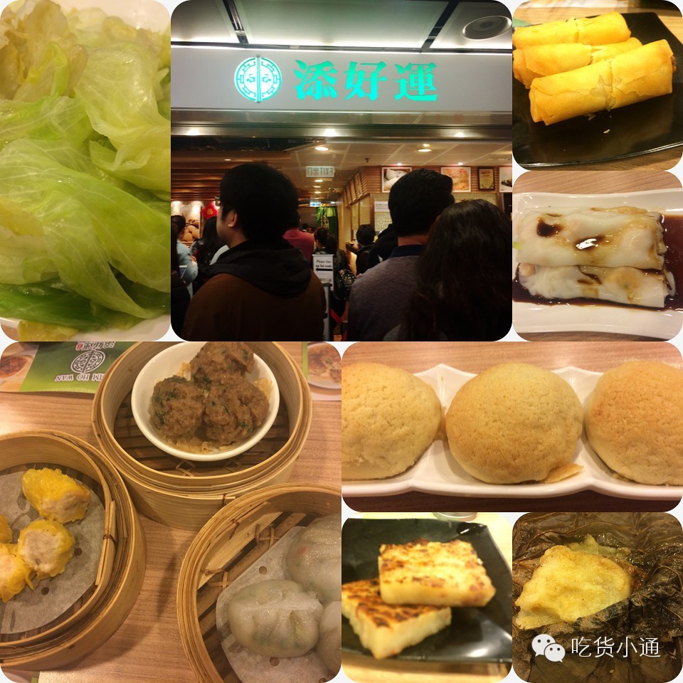 王菲梁朝伟的特辑,王菲梁朝伟特辑