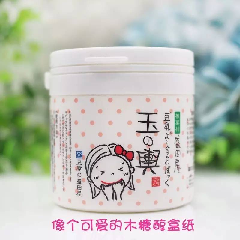 你们要的防晒测评,你们需要的防晒评测来啦