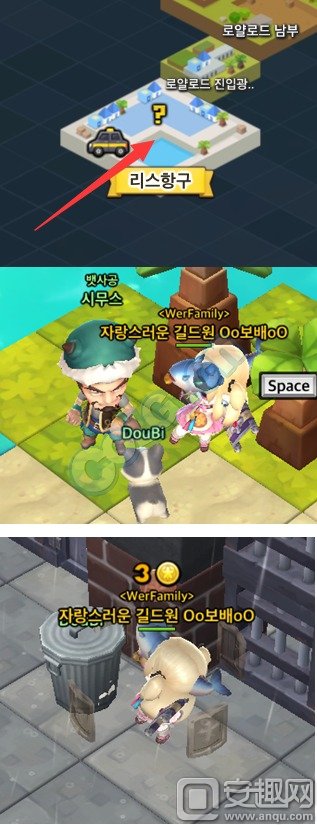 冒险岛2韩服完整版,冒险岛2韩服回归攻略