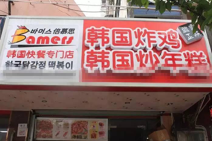 瀹滃叴甯傚満鐐搁浮,瀹滃叴楂樼鐐搁浮