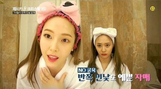 Girls,你们真的懂防晒么?