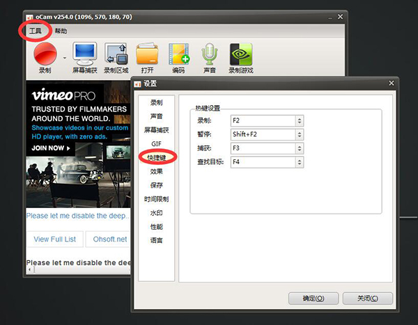 vex世锦赛是什么比赛,vex世锦赛观看