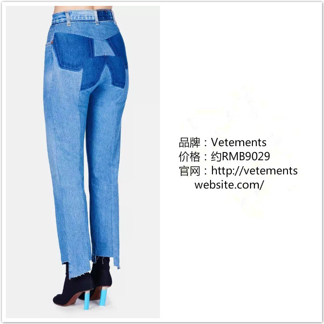 什么样的牛仔裤不返松,牛仔裤松垂感