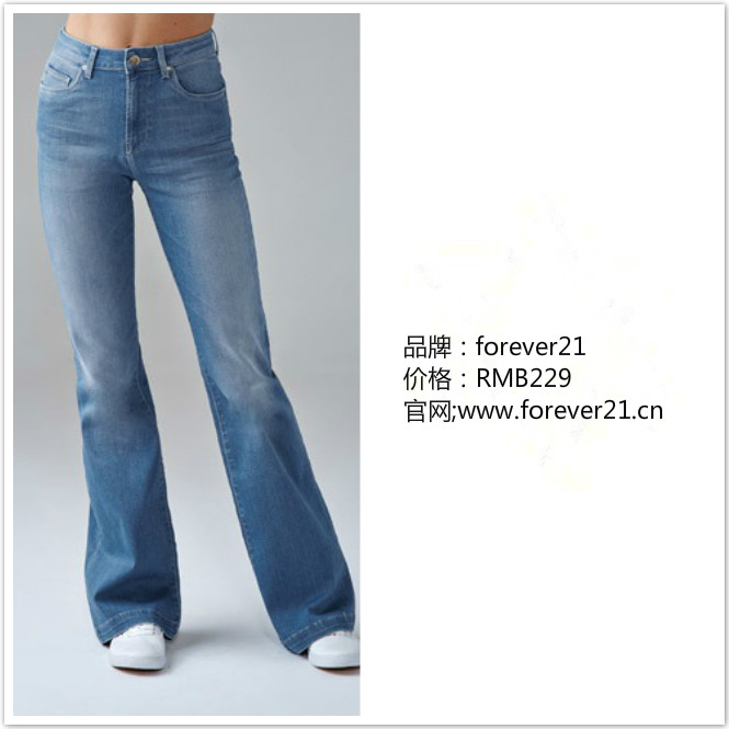 什么样的牛仔裤不返松,牛仔裤松垂感