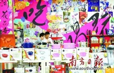 海淘节把香港弥敦道搬进了南沙？这些港货竟比香港还便宜